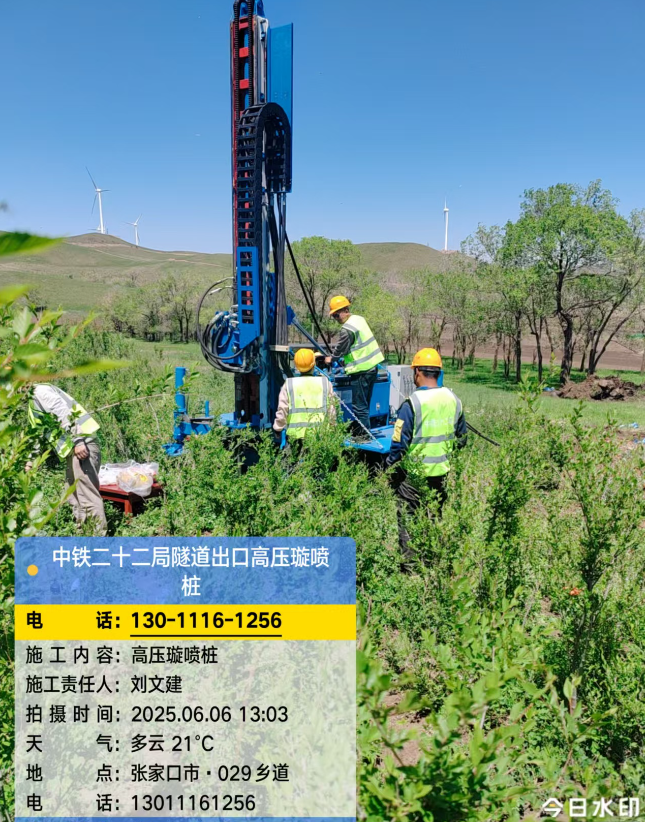 武汉高压旋喷注浆法与压力注浆法有何区别？